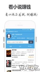 米乐M6体育APP